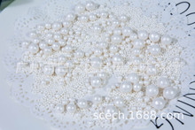 食用大中小珍珠糖 食用diy烘焙輔料彩糖 裝飾白色彩珠糖1kg袋裝
