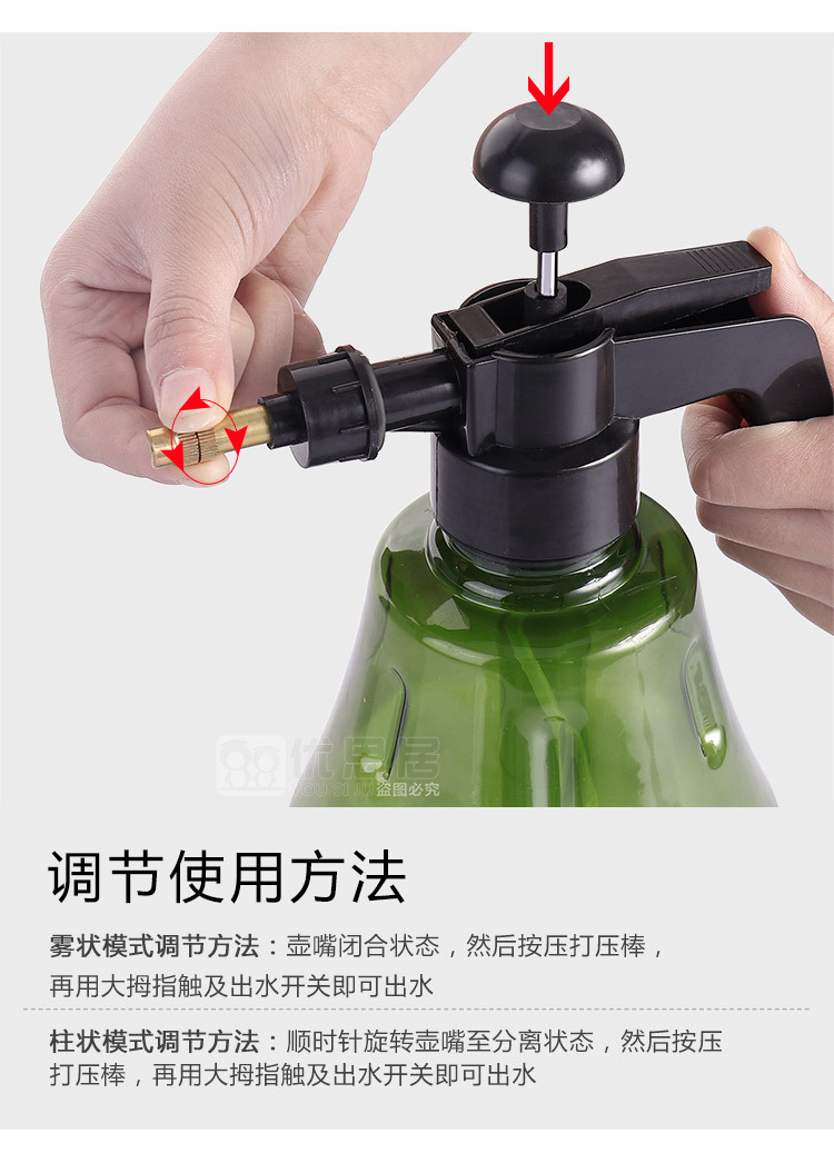 一键复制_20200827170015