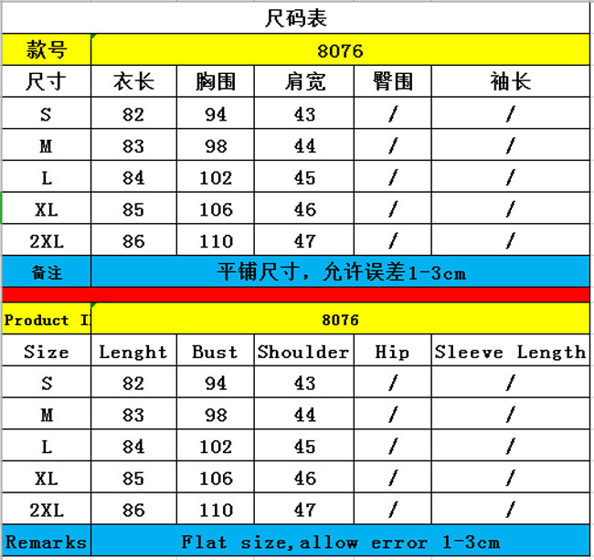 Gilet femme - Ref 3434631 Image 9