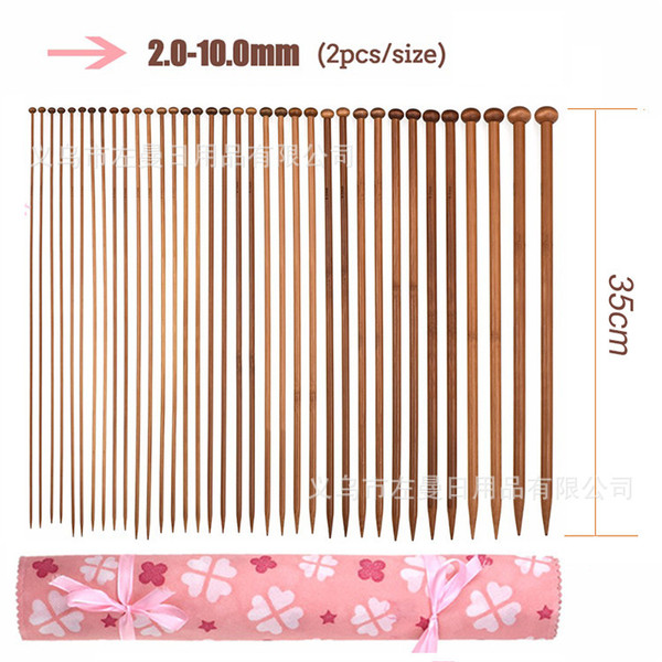 wooden set
