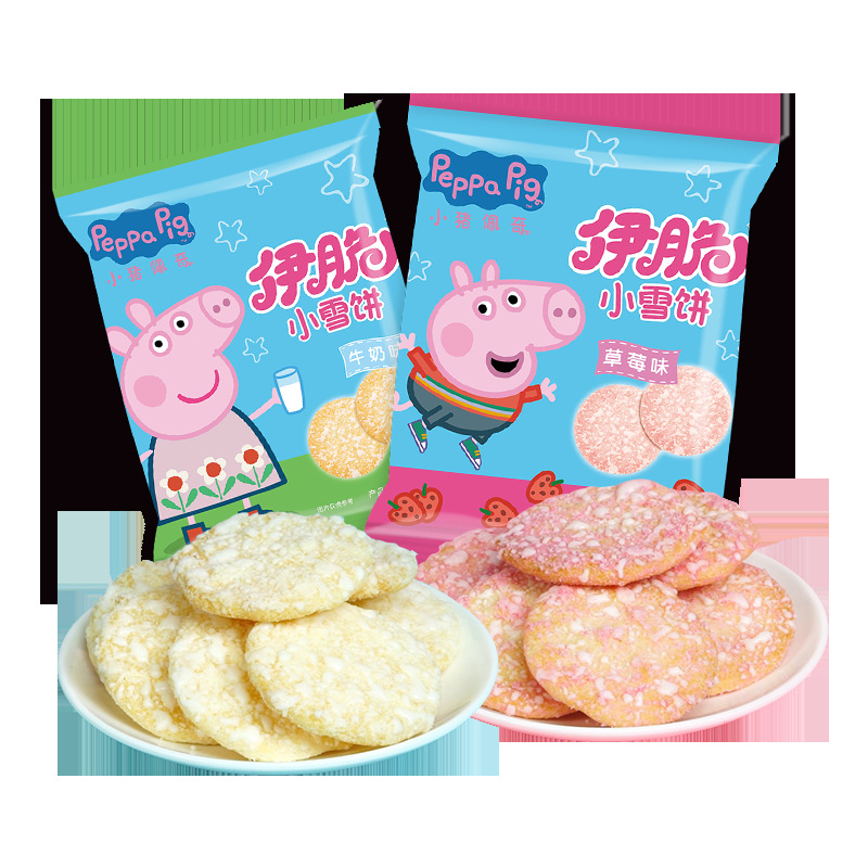 添乐卡通王小猪佩奇伊脆小雪饼仙贝儿童健康零食27g散装宝宝米饼