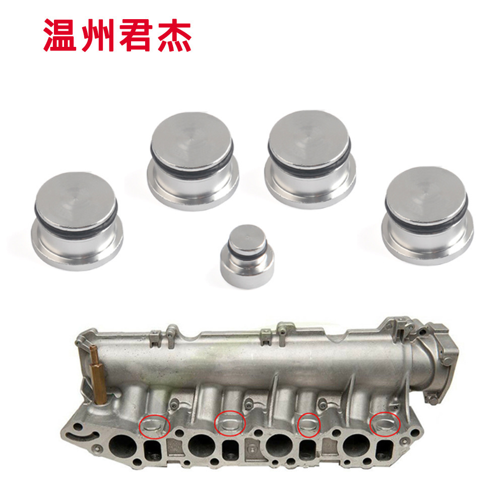 适用于阿尔法罗密欧沃克斯豪尔1.9 Z19DTH进气歧管堵头漩涡皮瓣