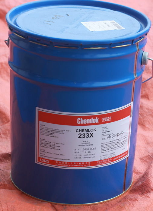 洛德，lord,开姆洛克，chemlok 233x