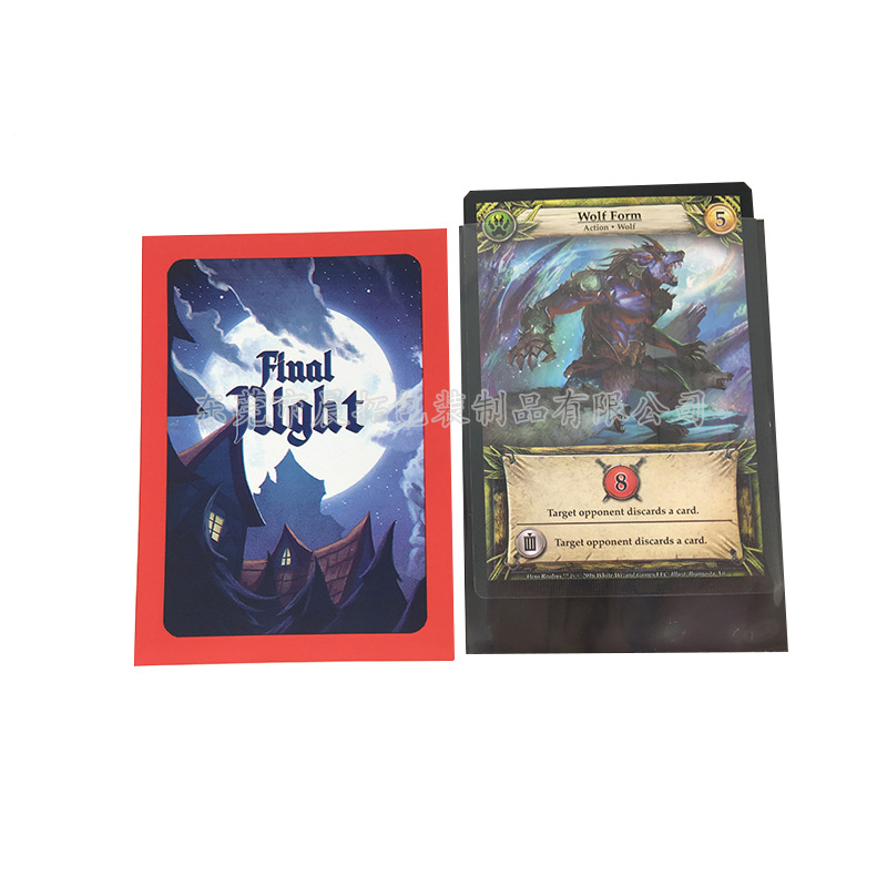 专业游戏卡牌套厂家 卡通游戏卡套 牌套 妹子套 复合印刷卡套