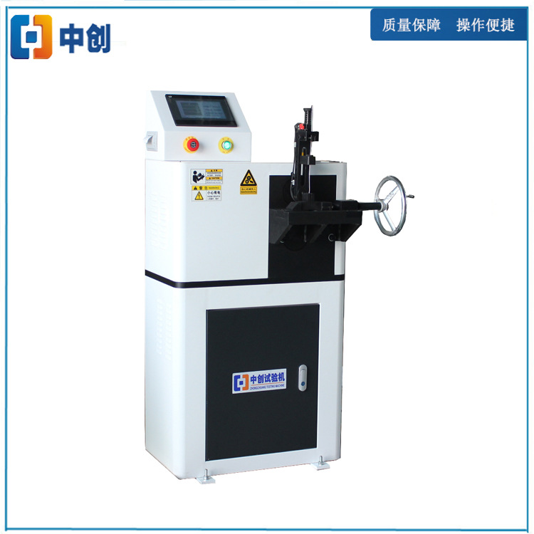 线材反复弯曲试验机