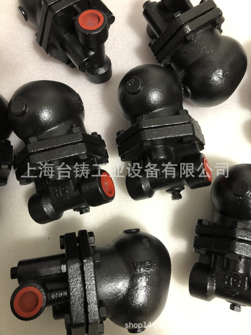 厂家直销铸钢浮球式蒸汽疏水阀  节能疏水器 选上海台铸 三年质保