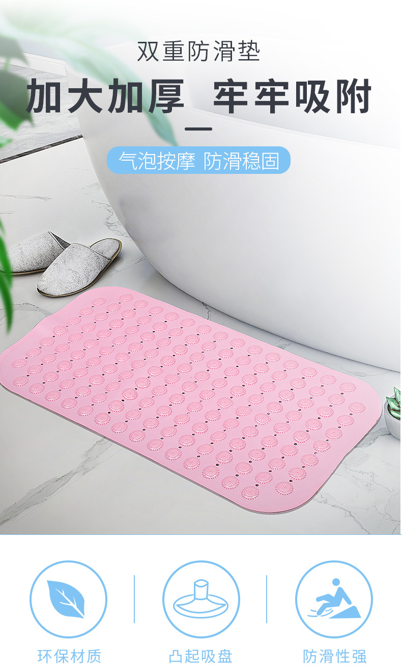 防滑垫详情6_01