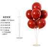 Table balloon, tubing, evening dress, layout, decorations