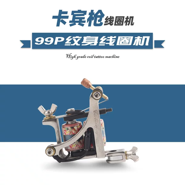 Tattoo machine traditional long needle coil machine metal mechanical tool for line cutting and shading tattooing