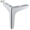 1.8 Thick hard hardware sofa foot, hardware accessories, iron straight corner cabinet foot metal furniture feet chrome -colored trigeminal feet