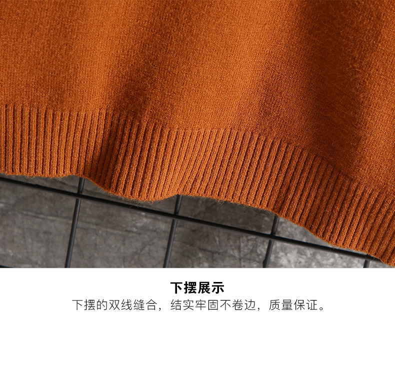 开店帮手-复制的图片20-12-13 15-31:19