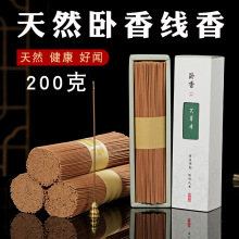 ��ɽ̴�㾀��200���b�����°ػݰ���������ˮ���Z���~�����Ծ���