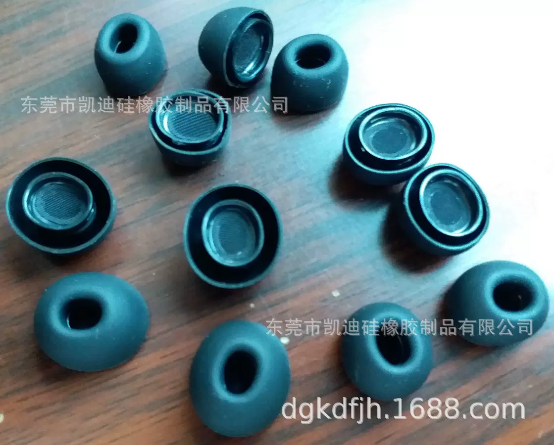 适用airpods pro 3代硅胶耳塞 苹果蓝牙耳机 硅胶保护套 防滑耳帽