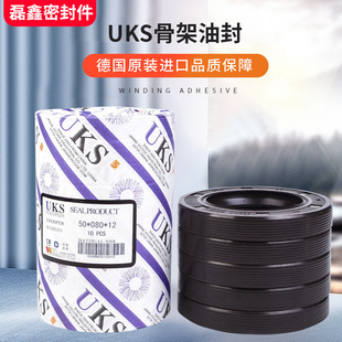 UKS���ݼy�Ǽ��ͷ�TCG400/420*440/450/480/460*14/18/20/22/26