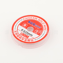 �z����0.028mm�{�׽����z ����LCD Һ�����x䓽z �֙C��Ļ���x�z