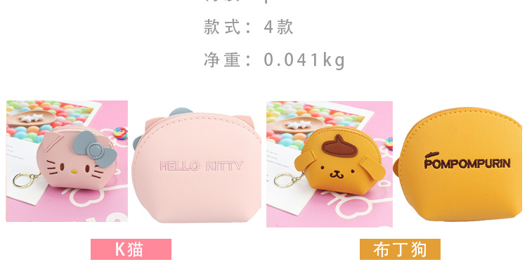 576b8171c8c7a3743bcd8e2b5e2543