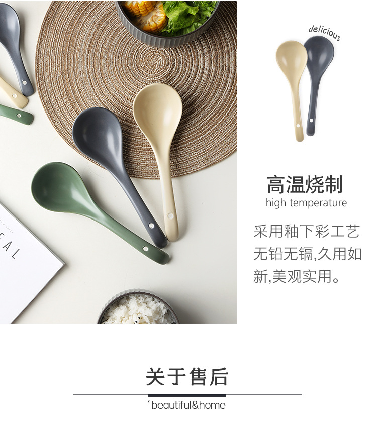 煦家北欧陶瓷盘碗碟套装家用创意网红ins风简约碗盘