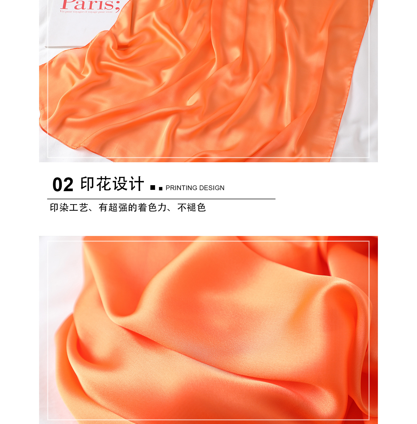 详情_03