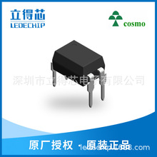 K10��������COSMO 817���� KB���������KcosmosK���������ɼ�