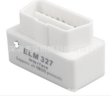 ɫMINI ELM327 Bluetooth OBD2 V2.1 ͺļ