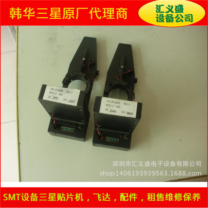 三星激光头维修/三星CP40L镭射头/三星激光板维修/三星CP33镭射头