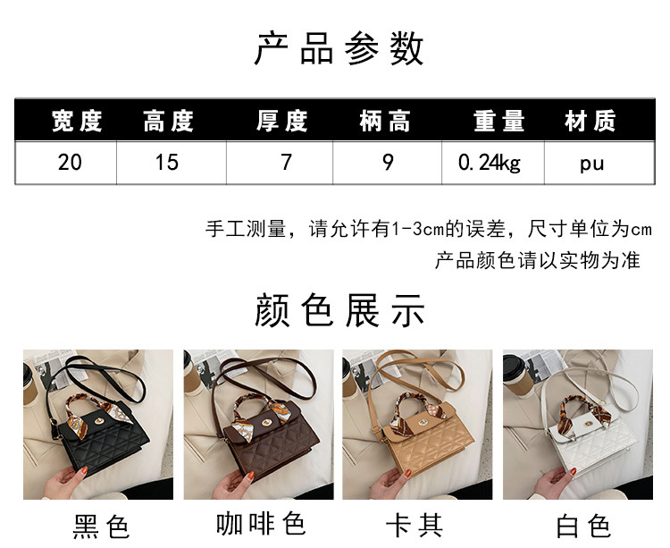Autumn And Winter Portable Rhombus All-match Single Shoulder Messenger Small Square Bag display picture 4