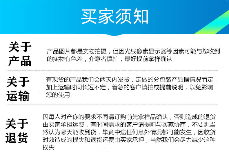 19692658226_2007140739