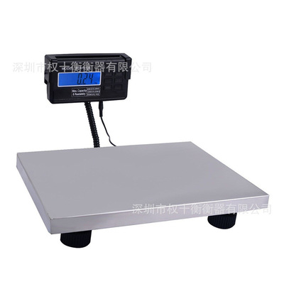 display separate Platform scale 180kg/50g high-precision logistics package Parcel Portable scales Pets Kitchen Scale