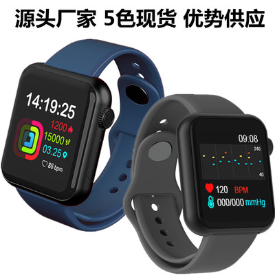 源头厂家 跨境新品 V6智能手环心率监测自定义表盘 GM121智能手环