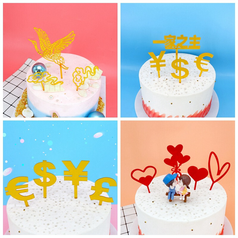 Chinese style crane Xiangyun acrylic cake card birthday cake decoration plug-in elders birthday flag card Chinese style crane Xiangyun acrylic cake card birthday cake decoration plug-in elders birthday flag card