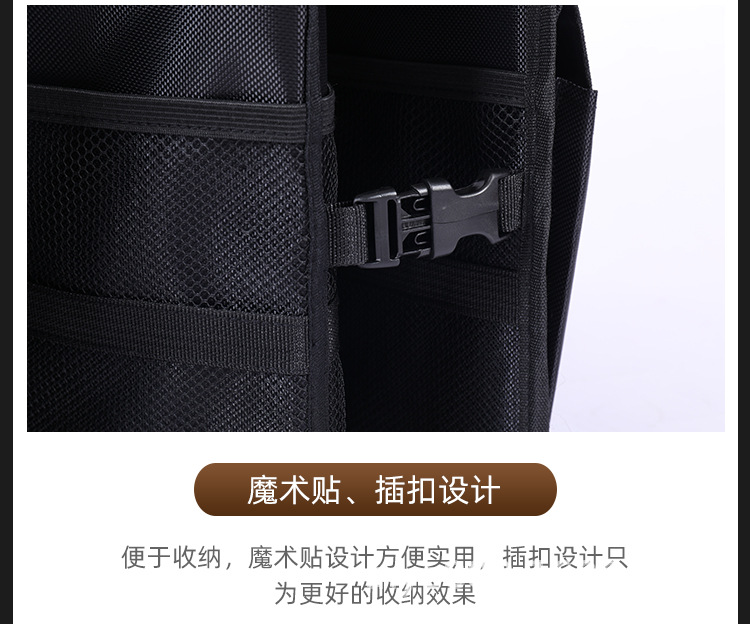详情_11.jpg