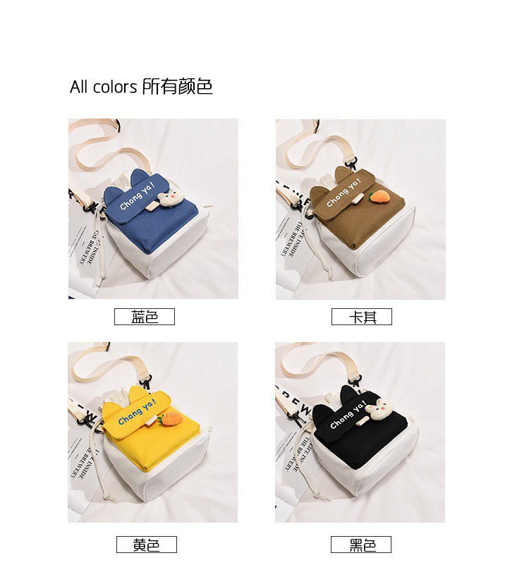 Korean New  Creative Cute Cartoon Funny  Drawstring Bucket Small Shoulder Bag Girl Cute Color Small Bag Wholesale display picture 26