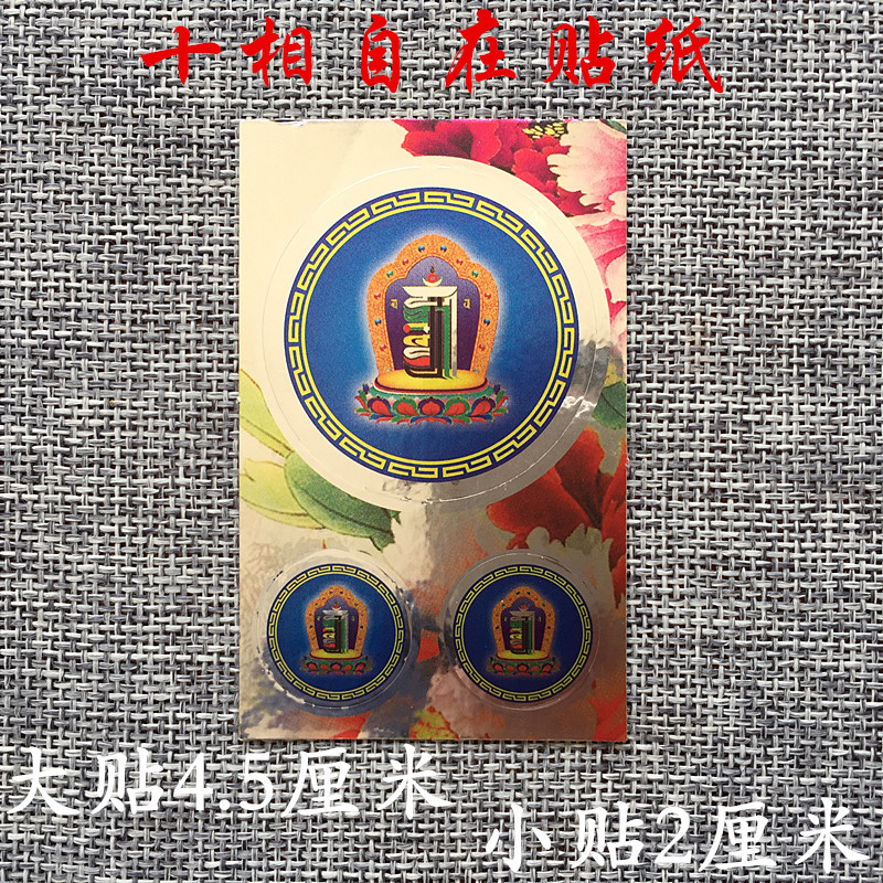 O1CN01tujIJ51QTVcN6CoNK_!!6484