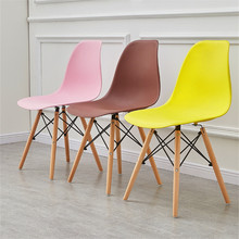 伊姆斯椅咖啡廳餐椅家用化妝靠背凳子北歐洽談塑料椅子實木書桌椅