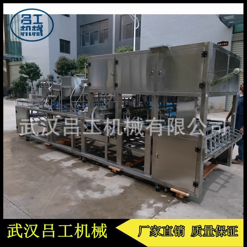 全自动盒装蛋糕盒装自动封口机小蛋糕包装机封口机