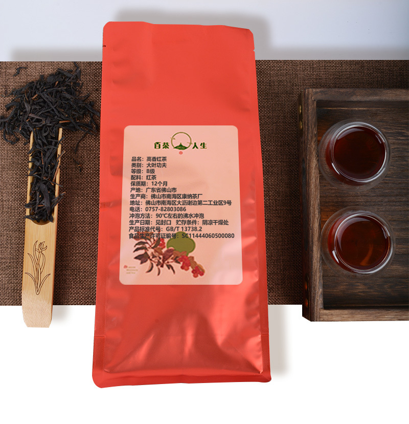 高香红茶B类详情页_07