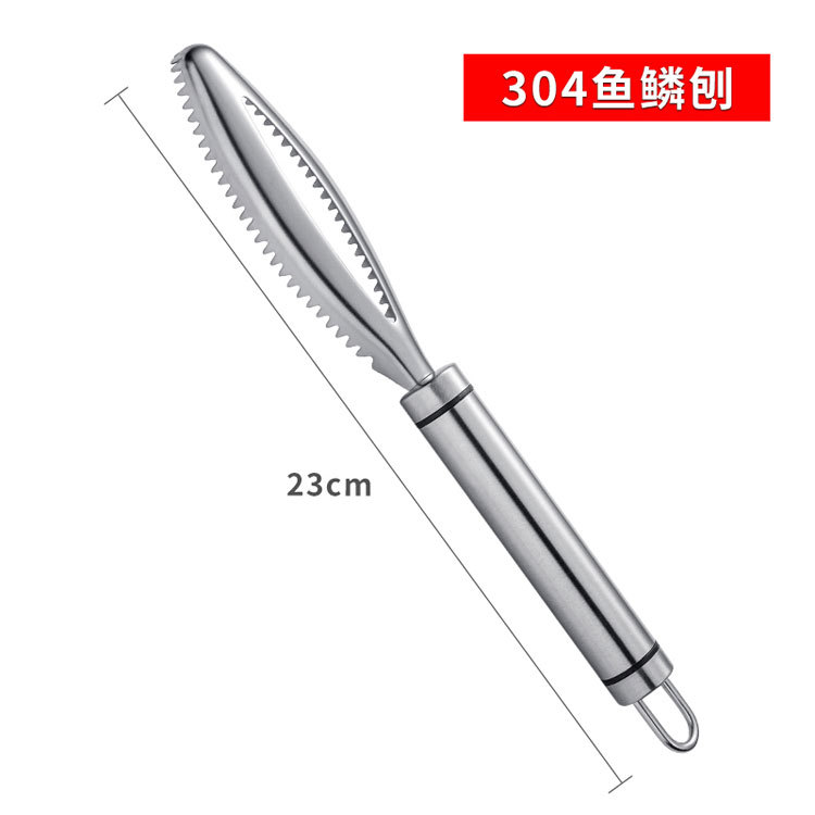 不锈钢鱼鳞刨详情页_08.jpg