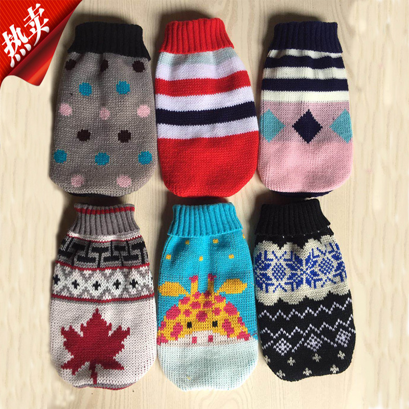 厂家直销宠物毛衣 狗狗春秋宠物服装 打底外穿二用款宠物衣服批发|ms