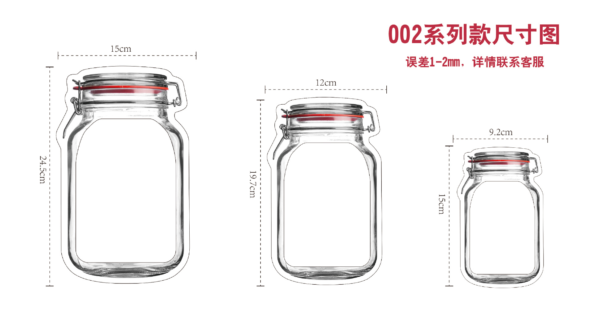 未标题-4-02