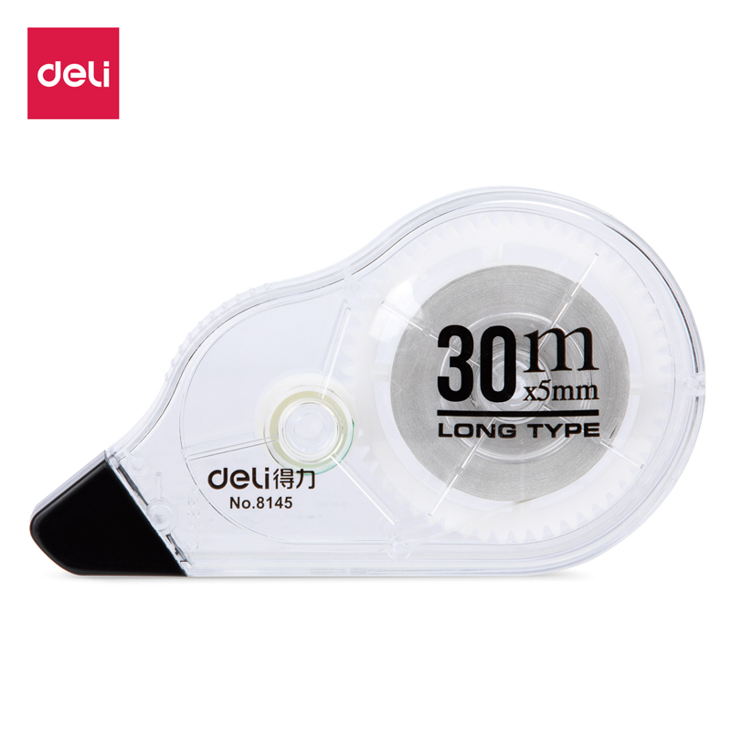 得力8145 修正带涂改带 30m
