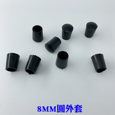 冠塑 （批發直供）8mm圓形管套外套 塑料pvc材質圓外套圓管適用