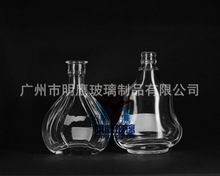 黑糯米酒玻璃空瓶100ml冰酒瓶红酒自酿果酒瓶葡萄酒瓶密封罐水晶