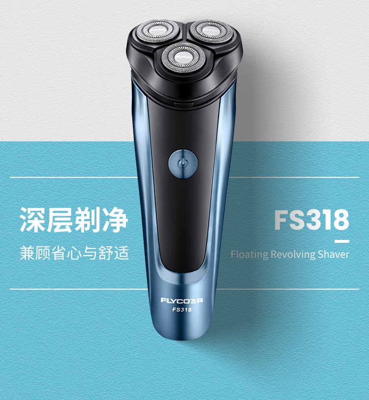 12159458853_1555579953