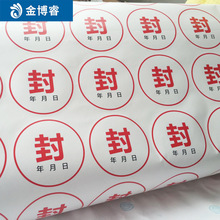 �A�β����z�N�������V��logo�N������͸���̘˘��N���S�a���Ʊ��z