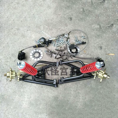 Motorcycle Control System Parts big bull ATV front suspension