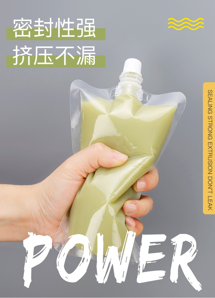 O1CN01Pp5FR01QoZqIK9p72_!!2200