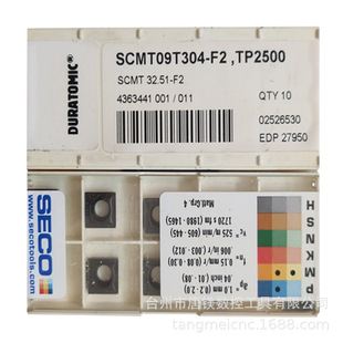 SECOɽ��SCMT09T304-F2 TP2500�����ķ�܇����Ƭ�ӹ����P�