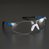 防護眼鏡工廠眼鏡批發護目鏡勞保安全防護激光防塵防霧電焊眼鏡