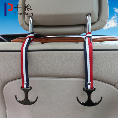 Car hook, seat back, in-car, multi-functional rear car hook, car decorative load-bearing hook