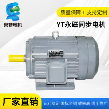 ���a���� YT��������ͬ��늙C΢�Ͱl늙C ��������ͬ��늄әC�S��